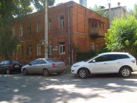 Самара, улица Буянова, дом 14. многоквартирный дом