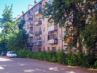 Samara, Buyanov st, house 14А. Apartment house