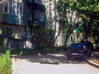 Samara, Buyanov st, house 14А. Apartment house