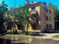 Самара, улица Буянова, дом 42. многоквартирный дом