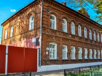 Samara, Buyanov st, house 66. office building