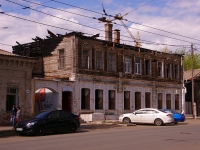 Самара, улица Буянова, дом 106. многоквартирный дом