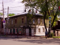 Самара, улица Буянова, дом 117. многоквартирный дом