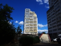 Samara, Buyanov st, house 131. Apartment house