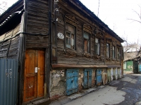 Samara, Buyanov st, house 32. vacant building