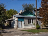 Samara, Buyanov st, house 60. Private house