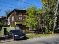 Самара, улица Буянова, дом 62. многоквартирный дом