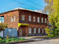 Самара, улица Буянова, дом 62. многоквартирный дом