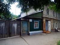 Samara, Buyanov st, house 121/СНЕСЕН. Apartment house