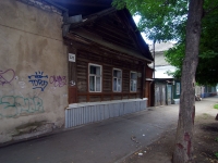 Samara, Buyanov st, house 121/СНЕСЕН. Apartment house