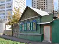 Samara, Buyanov st, house 125/СНЕСЕН. Private house