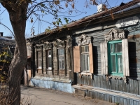 Samara, Buyanov st, house 150/СНЕСЕН. Private house
