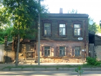 Samara, Vilonovskaya st, house 100. Apartment house