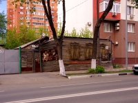 Samara, Vilonovskaya st, house 70. Private house