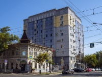 Самара, улица Вилоновская, дом 90. многоквартирный дом