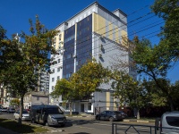 Samara, st Vilonovskaya, house 90. Apartment house