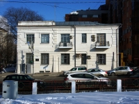 соседний дом: ул. Вилоновская, дом 12. Правительство Самарской области Министерство спорта 