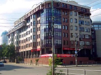Samara, Vilonovskaya st, house 30. Apartment house