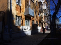 Самара, улица Вилоновская, дом 40. многоквартирный дом