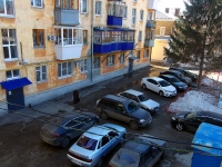 Samara, Vilonovskaya st, house 40. Apartment house