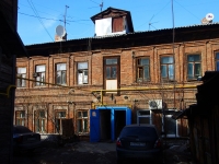 Самара, улица Вилоновская, дом 68. многоквартирный дом