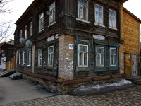 Samara, Vilonovskaya st, house 93. Apartment house