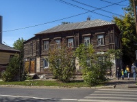 萨马拉市, Vilonovskaya st, 房屋 93. 公寓楼