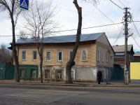 萨马拉市, Vilonovskaya st, 房屋 102. 公寓楼
