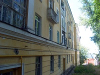 萨马拉市, Vilonovskaya st, 房屋 4А. 公寓楼