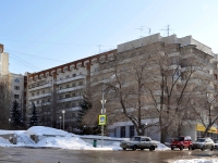 Samara, Vilonovskaya st, house 1. Apartment house