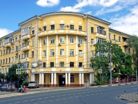 Самара, улица Вилоновская, дом 2А. многоквартирный дом
