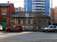 萨马拉市, Vilonovskaya st, 房屋 57. 公寓楼