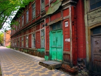 Samara, Vilonovskaya st, house 59. Apartment house