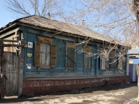 Самара, улица Вилоновская, дом 81. индивидуальный дом