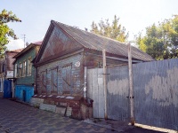 Самара, улица Вилоновская, дом 83. индивидуальный дом