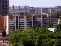 Samara, st Vladimirskaya, house 29. Apartment house