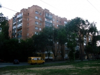 Самара, улица Владимирская, дом 7. многоквартирный дом