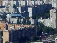 Samara, Vladimirskaya st, house 44. Apartment house