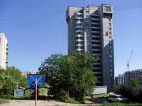 萨马拉市, Vladimirskaya st, 房屋 46Б. 公寓楼