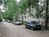 Samara, Volgin st, house 112. Apartment house