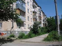 Samara, Volgin st, house 116. Apartment house