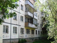 Samara, Volgin st, house 132А. Apartment house