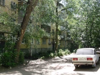 Samara, Volgin st, house 136. Apartment house