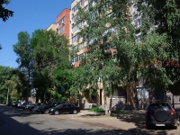 Samara, Volgin st, house 121. Apartment house