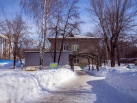 Samara, nursery school "Радуга детства", Volgin st, house 97