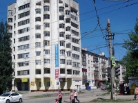 Samara, Volgin st, house 122. Apartment house