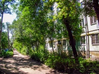 Samara, Volgin st, house 93. Apartment house