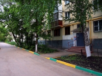 Samara, Volgin st, house 102. Apartment house