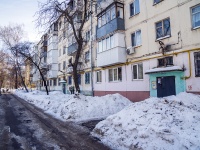 Samara, Volgin st, house 104. Apartment house