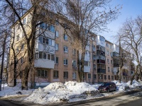 Samara, Volgin st, house 106. Apartment house